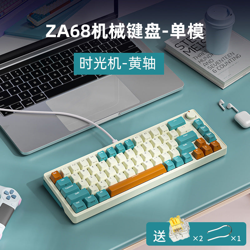 68-Key Hot-Swappable RGB Bluetooth Mechanical Keyboard