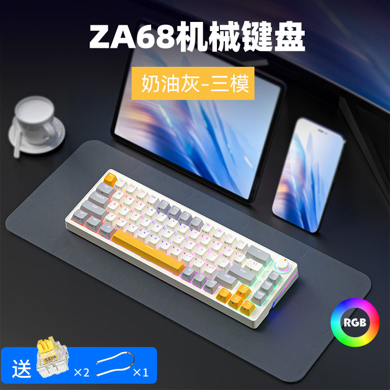 68-Key Hot-Swappable RGB Bluetooth Mechanical Keyboard