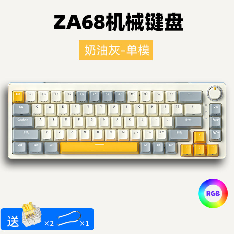68-Key Hot-Swappable RGB Bluetooth Mechanical Keyboard